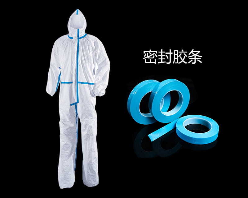 Pinghu Zhanpeng Hot Melt Adhesive Web & Film Co., Ltd.